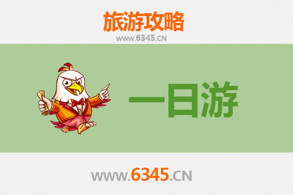 益阳一日游全攻略：漫游银城山水，品味黑茶古韵