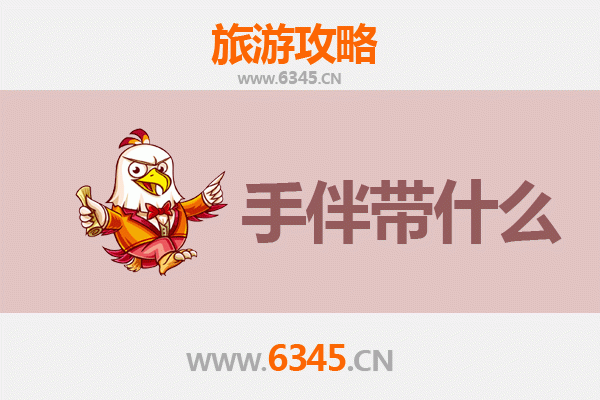 益阳出发南澳岛全攻略：碧海蓝天与潮汕风味的完美邂逅